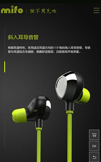 案例图片