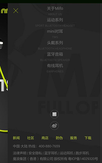 案例图片