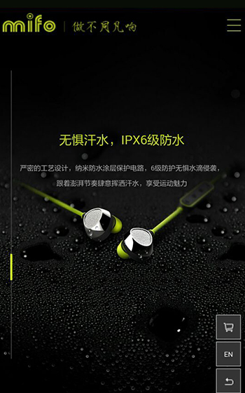 案例图片