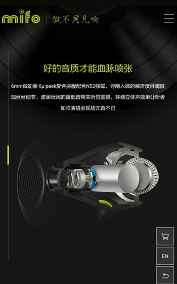 案例图片