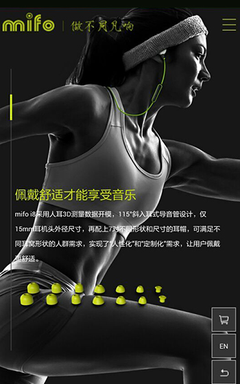 案例图片