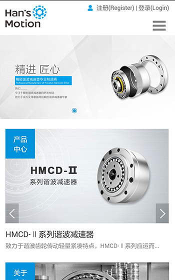 案例图片