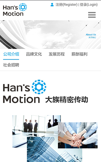 案例图片