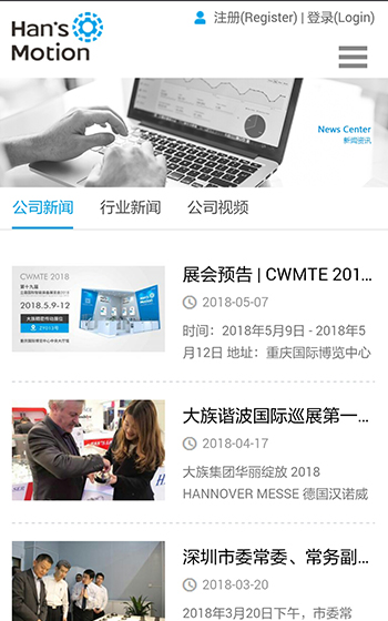 案例图片